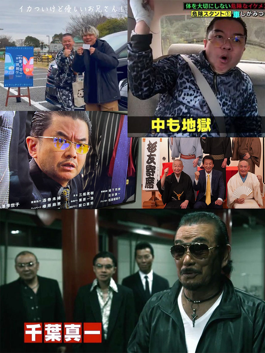 くみちょ プロフィール写真